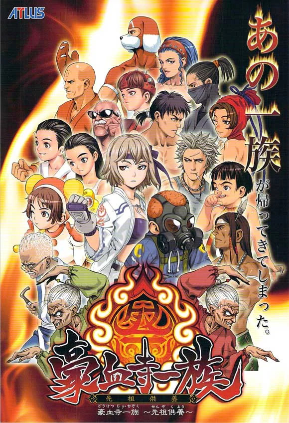 レインボー / Insanity Party ３公演６CDＢＯＸ レインボー / Insanity Party 3公演6CDBOX